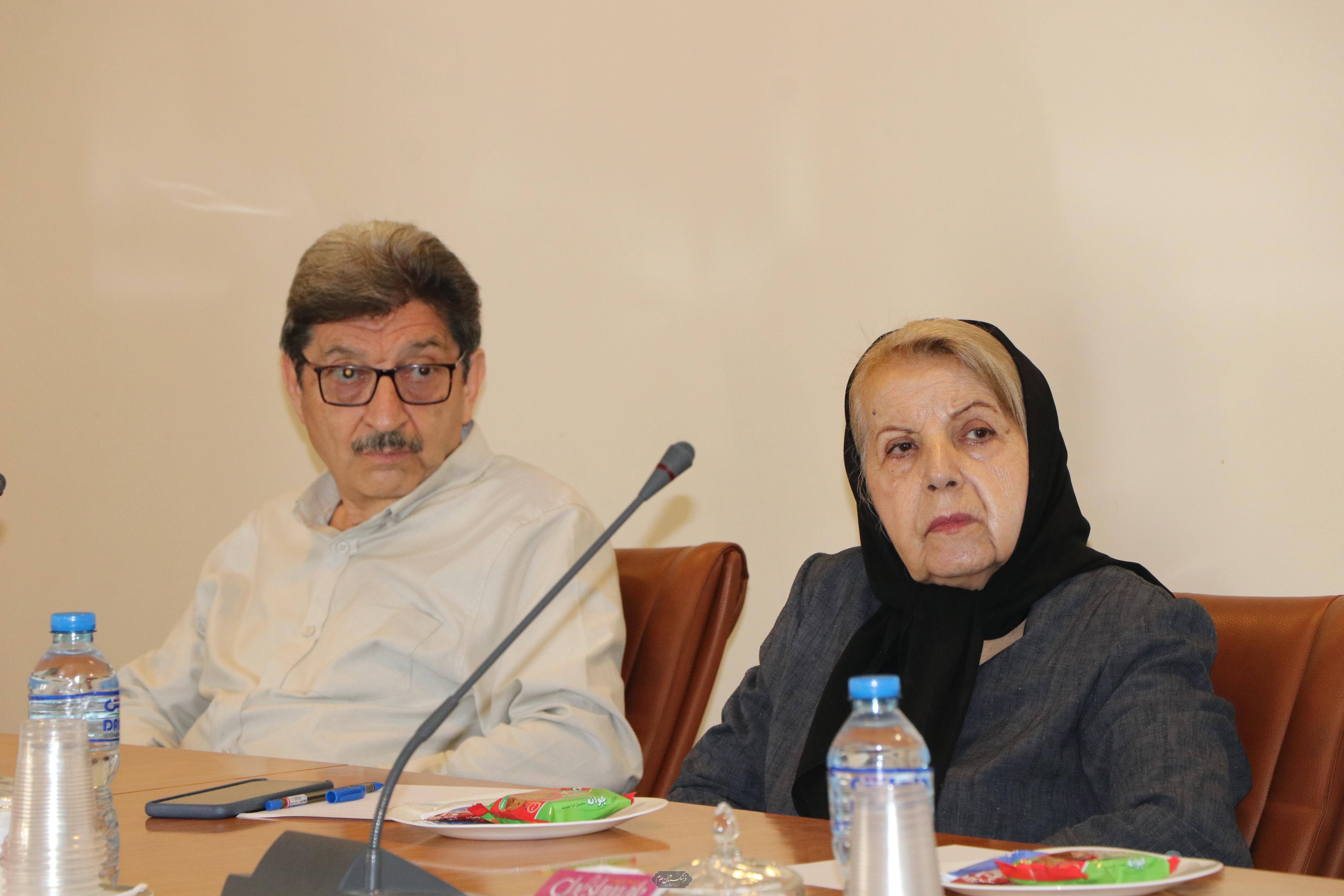 مهندسی 7